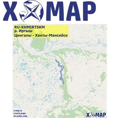 Карты X-MAP р. Иртыш