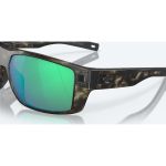 Очки поляризационные Costa Fantail Pro 580G (Matte Wetlands/Green Mirror 580G)