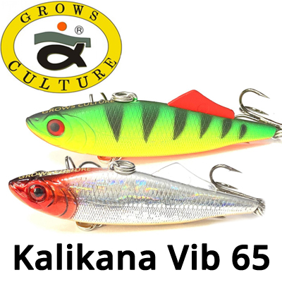 Grows Culture Kalikana Vib 65