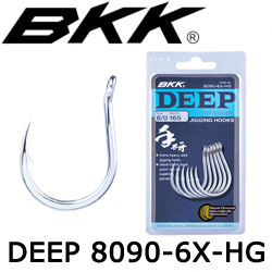 BKK Deep 8090-6X-HG