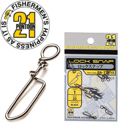 Pontoon21 PA-77715 Lock Snap