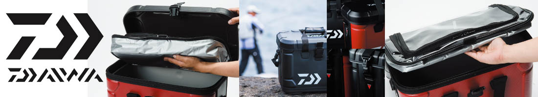 Daiwa PV HD Cool Bag