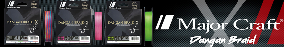 Major Craft Dangan Braid X Multicolor 300m
