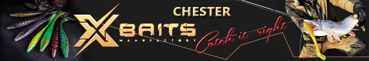 Xbaits Chester 200 mm