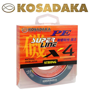 Kosadaka Super Line PE X4 150м Orange