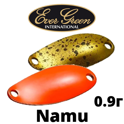 EverGreen Namu 0.9g