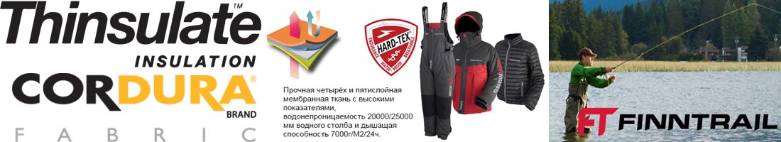 Finntrail Snowman 3600 Grey/Red