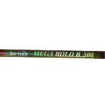 Удилище Banax Mega Bolo B 500 (MBB-500)