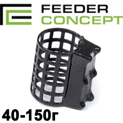 Feeder Concept Sport