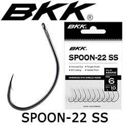 BKK Spoon-22 SS