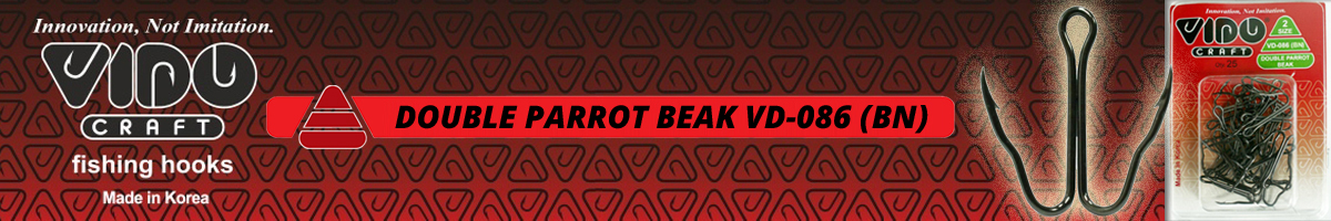 Vido Craft Double Parrot Beak VD-086 (BN) 10 шт/уп