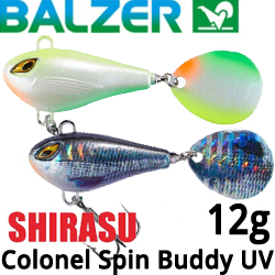 Balzer Shirasu Colonel Spin Buddy UV 12гр. пластик