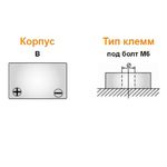Аккумулятор Delta DTM 12100L 