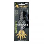 Оснастка стальная Stinger Rig Krakbait 8 см - 0.8 мм