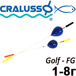 Поплавок Cralusso Golf - FG