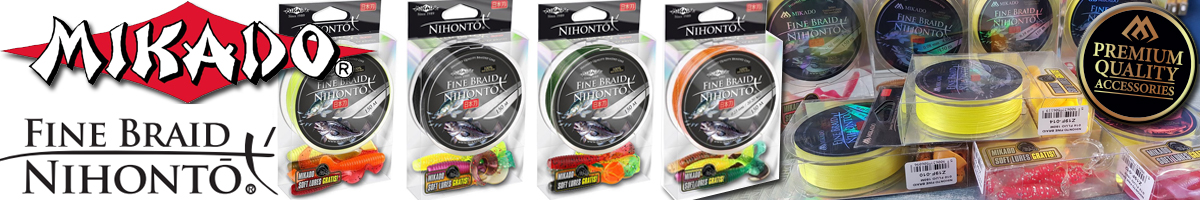 Mikado Nihonto Fine Braid Black 150м (+силиконовые приманки)