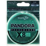 Плетеный шнур Hanzo Pandora Phenomenon x8 Tiffany 150м # 0.2 0,074мм 2.5кг