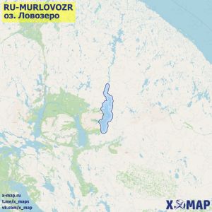 Карты X-MAP оз. Ловозеро
