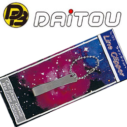 Daitoubuku 1018 Line Clipper
