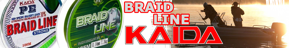 Kaida Braid Line зеленая 135м