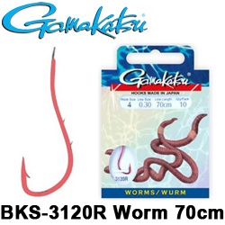 Gamakatsu BKS-3120R Worm 70см
