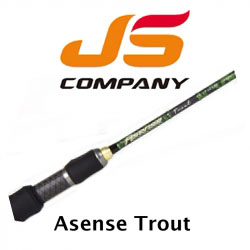 JSCompany Asense Trout