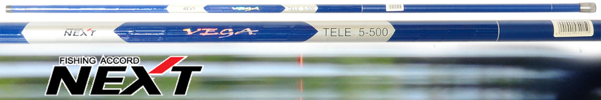 Next Vega Tele