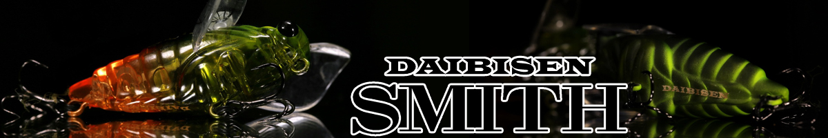 Smith DaiBisen