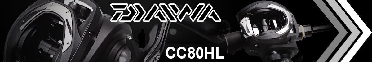Daiwa CC80HL