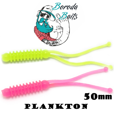 Boroda Baits Plankton
