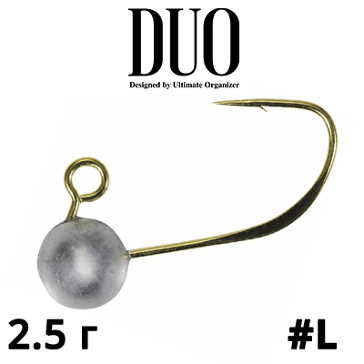 DUO Tetra Works Peas Head #L