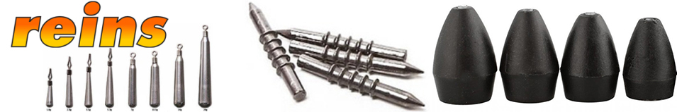 Reins TG Slip Heavy Weight 