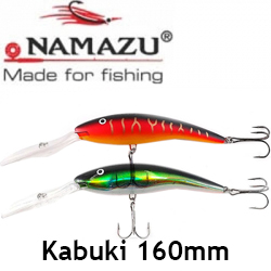 Namazu Kabuki 160мм