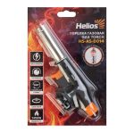 Горелка газовая с пьезоподжигом Helios (HS-AS-B014)