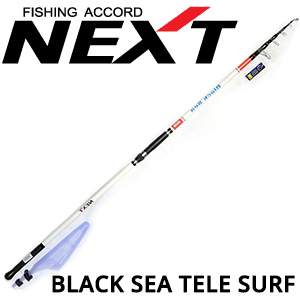 Next Black Sea Tele Surf
