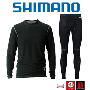 Shimano Nexus IN-040J/045N Черный