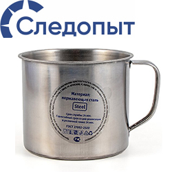 Кружка "Следопыт-эконом" нержавеющая сталь