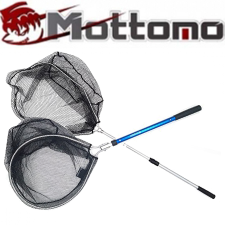 Mottomo MFLN2 Подсачек 2-х секционный