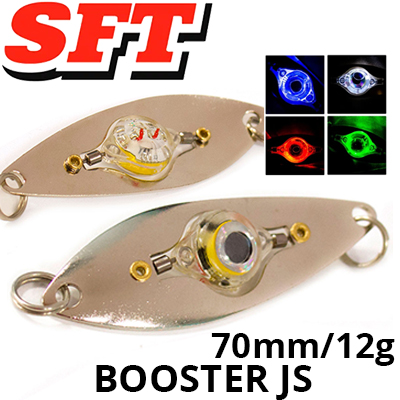 SFT Booster JS