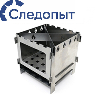 Печь-щепочница "Следопыт", нерж.сталь, 154х154х150мм
