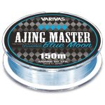Леска флюорокарбоновая Varivas Aging Master Fluoro Blue Moon 150м #0.6 2.5LB