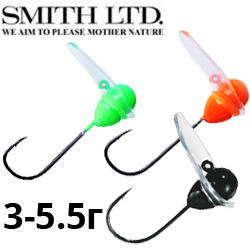 Smith AR Jig