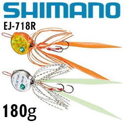 Shimano EJ-718R honootsuki flat bakubaku 180g