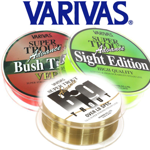 Varivas