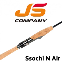 JSCompany Ssochi N Air