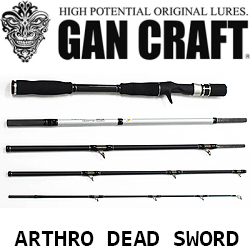 Gan Craft Arthro Dead Sword