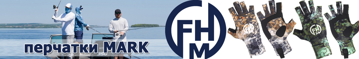 FHM 