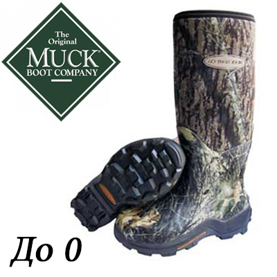 Muck Boots Woody Armor