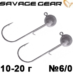 Savage Gear Ball Jighead 6/0
