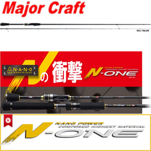 Major Craft N-One Mebaru 